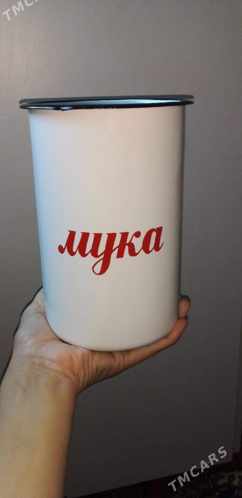 syrçaly bidon emalirowannyý - Ашхабад - img 1