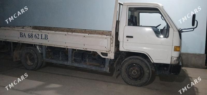 Toyota Dyna 1998 - 130 000 TMT - Халач - img 3