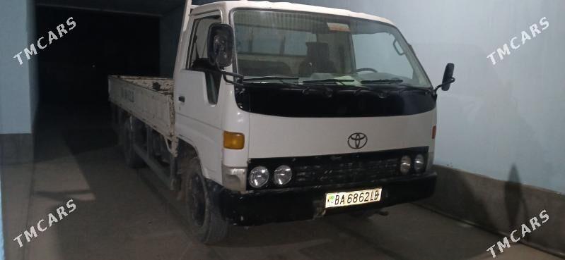 Toyota Dyna 1998 - 130 000 TMT - Халач - img 2