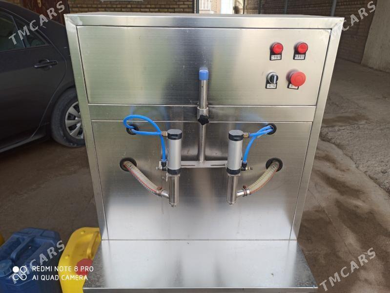 mini zavod - Mary - img 1