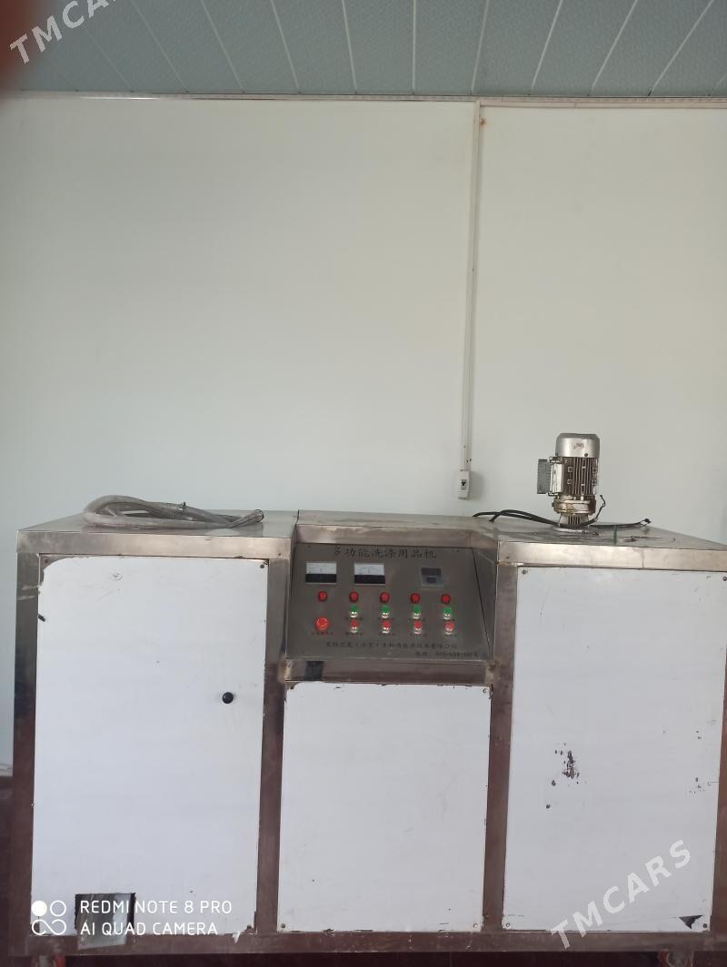 mini zavod - Мары - img 3