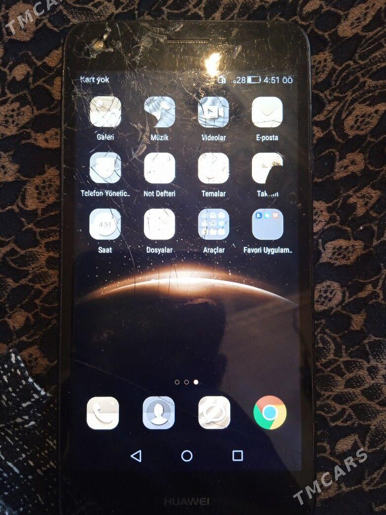 huwawey - Бахарден - img 2