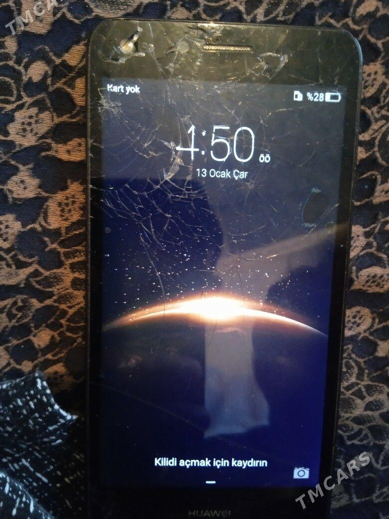 huwawey - Бахарден - img 3