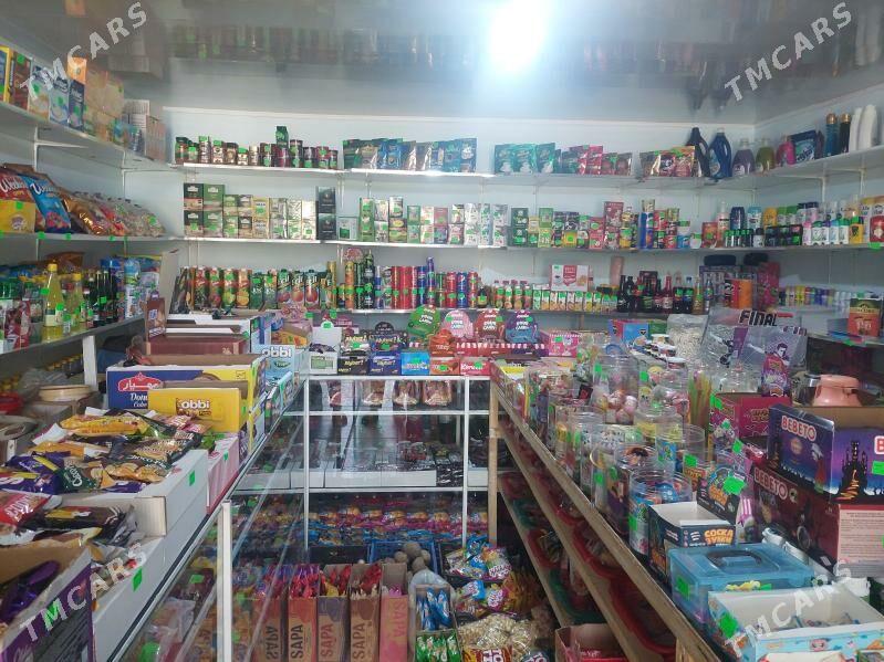 Satlyk magazyn - Анев - img 3