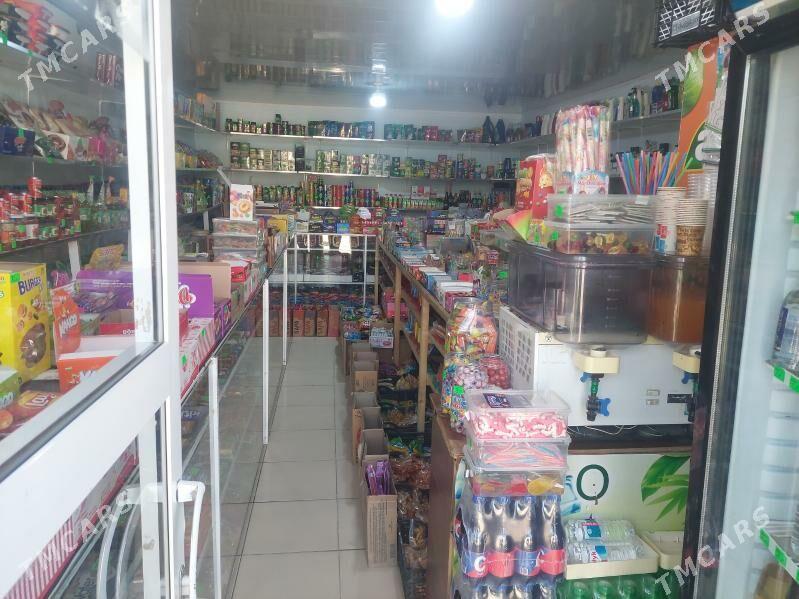 Satlyk magazyn - Анев - img 2