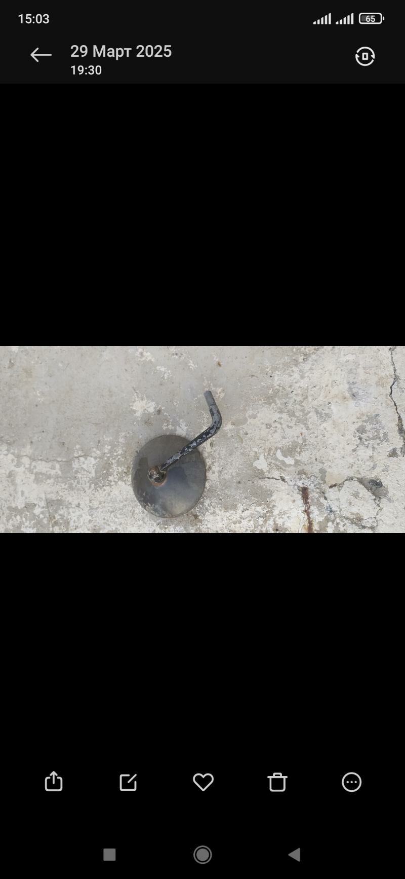 Bakawoý Aýna .Zil 157. 50 TMT - Туркменбаши - img 2