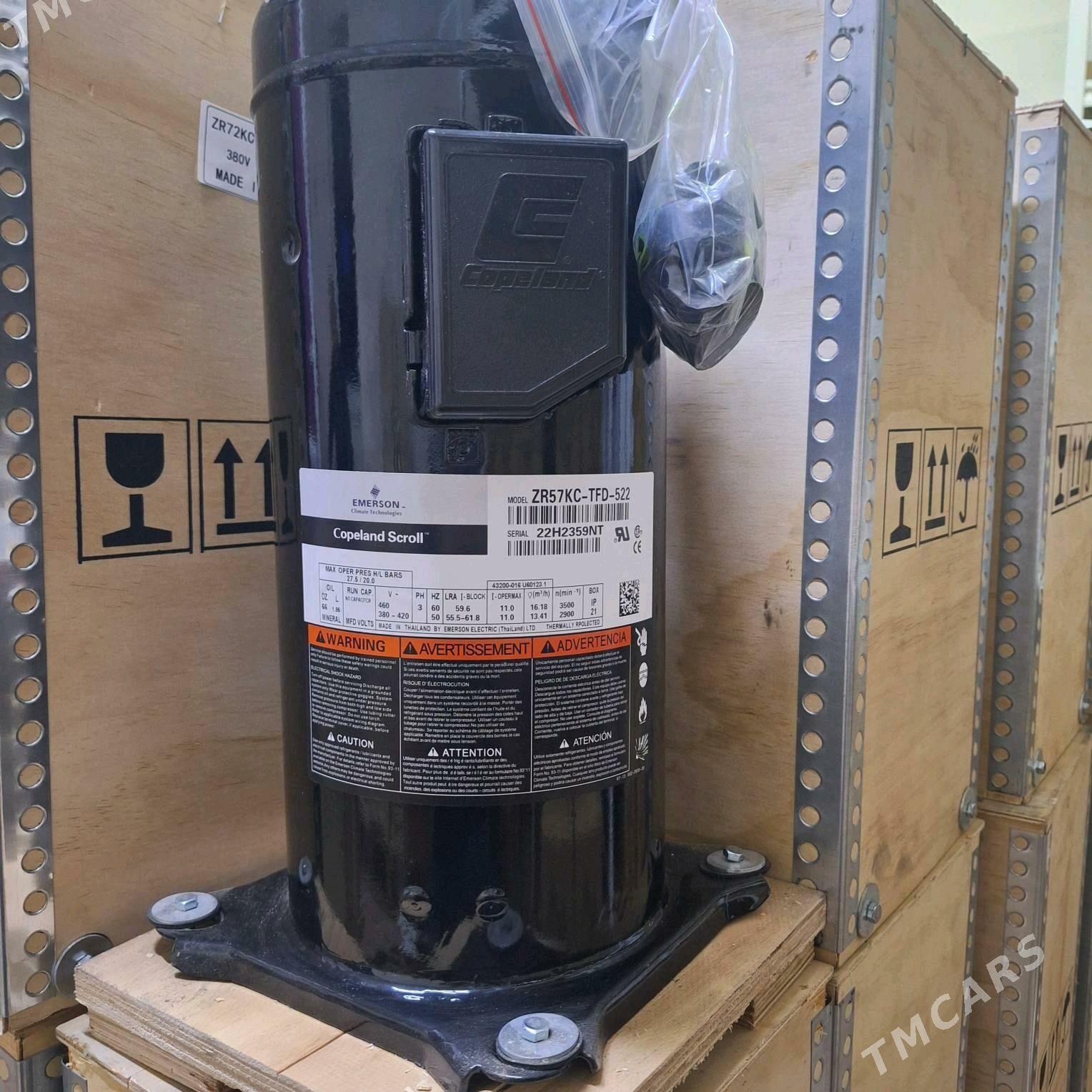 Компрессор Kompressor Copeland - Ашхабад - img 4