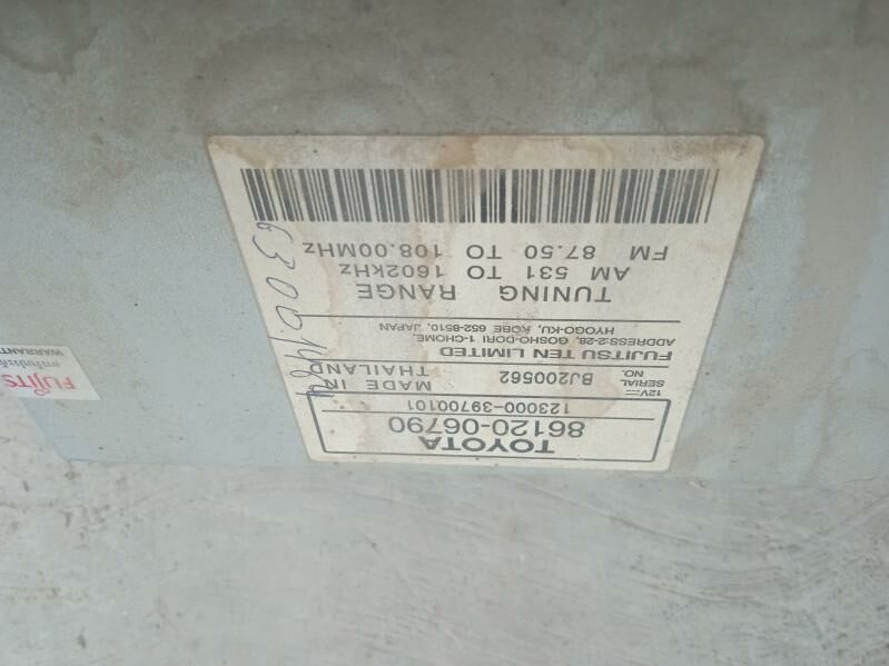 Prado mañitafon 450 TMT - Чарджоу - img 3