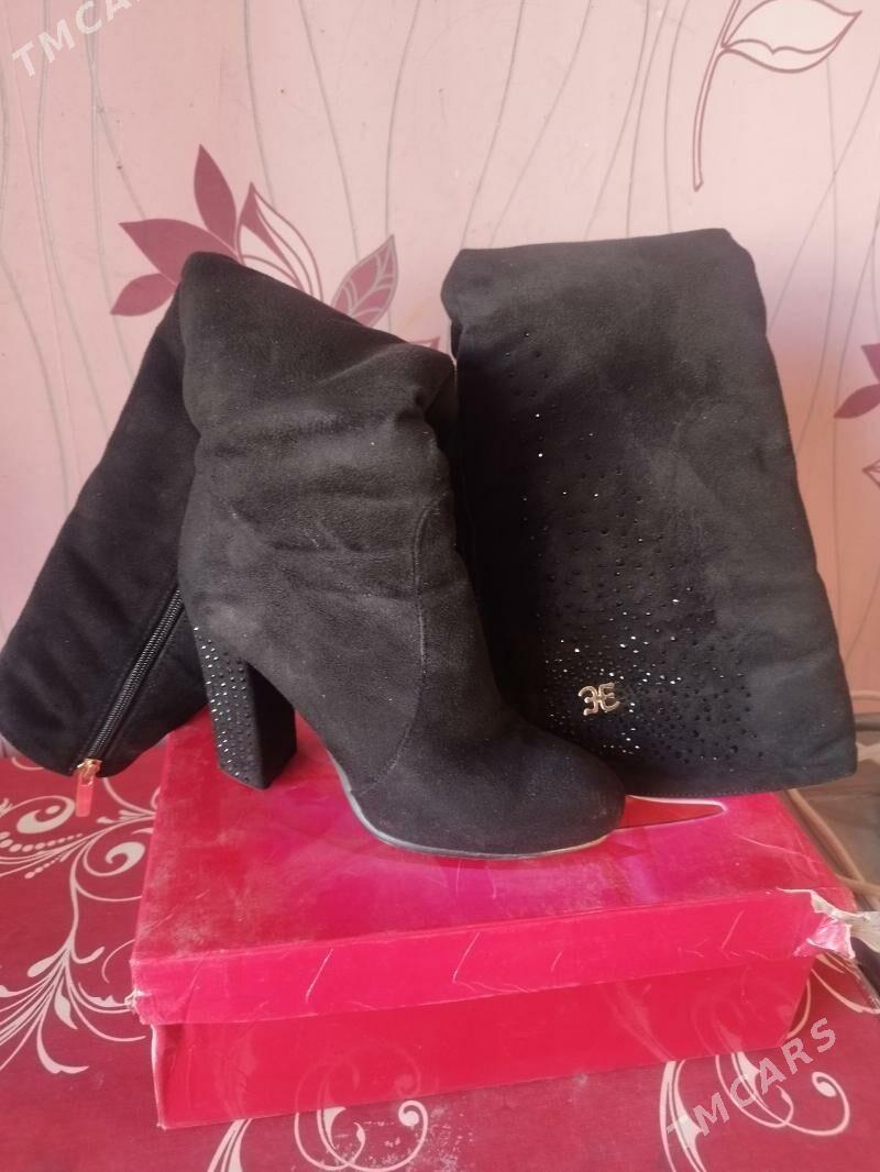 куртки - Мары - img 3