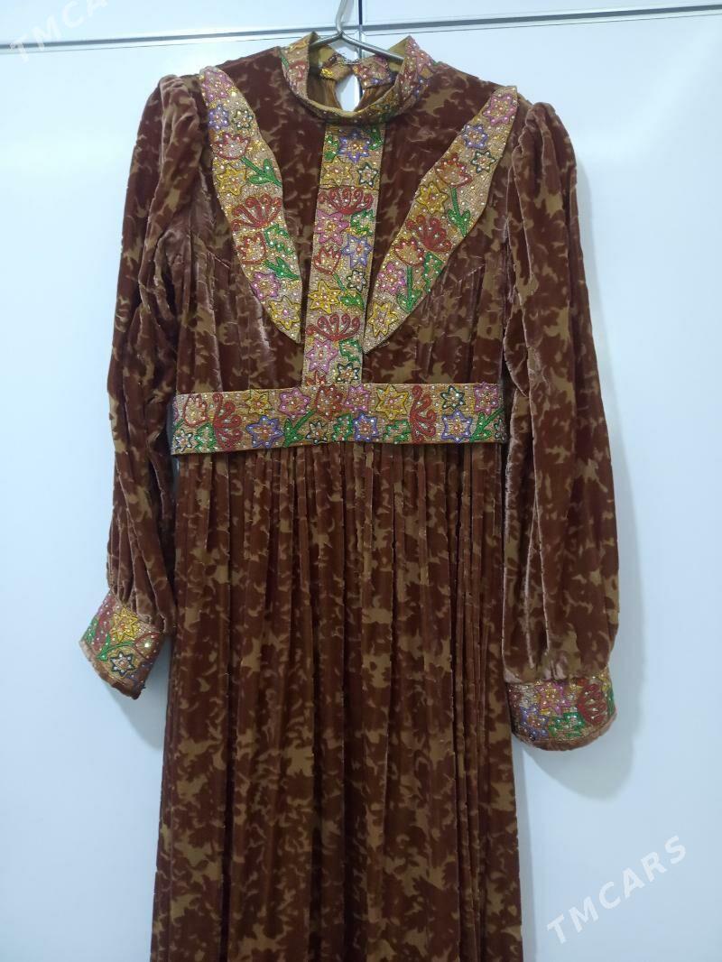 Gonur gulli pombah - Мир 2 - img 2