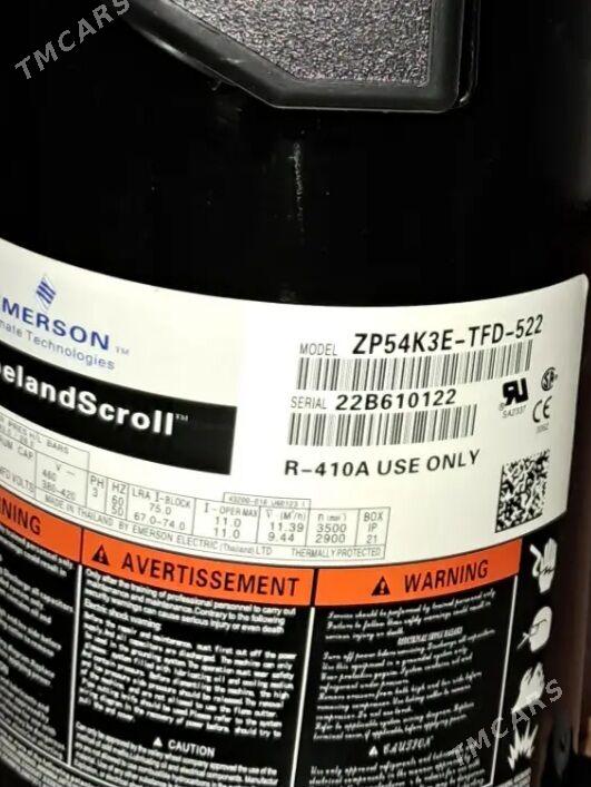 Компрессор Kompressor Copeland - Ашхабад - img 3