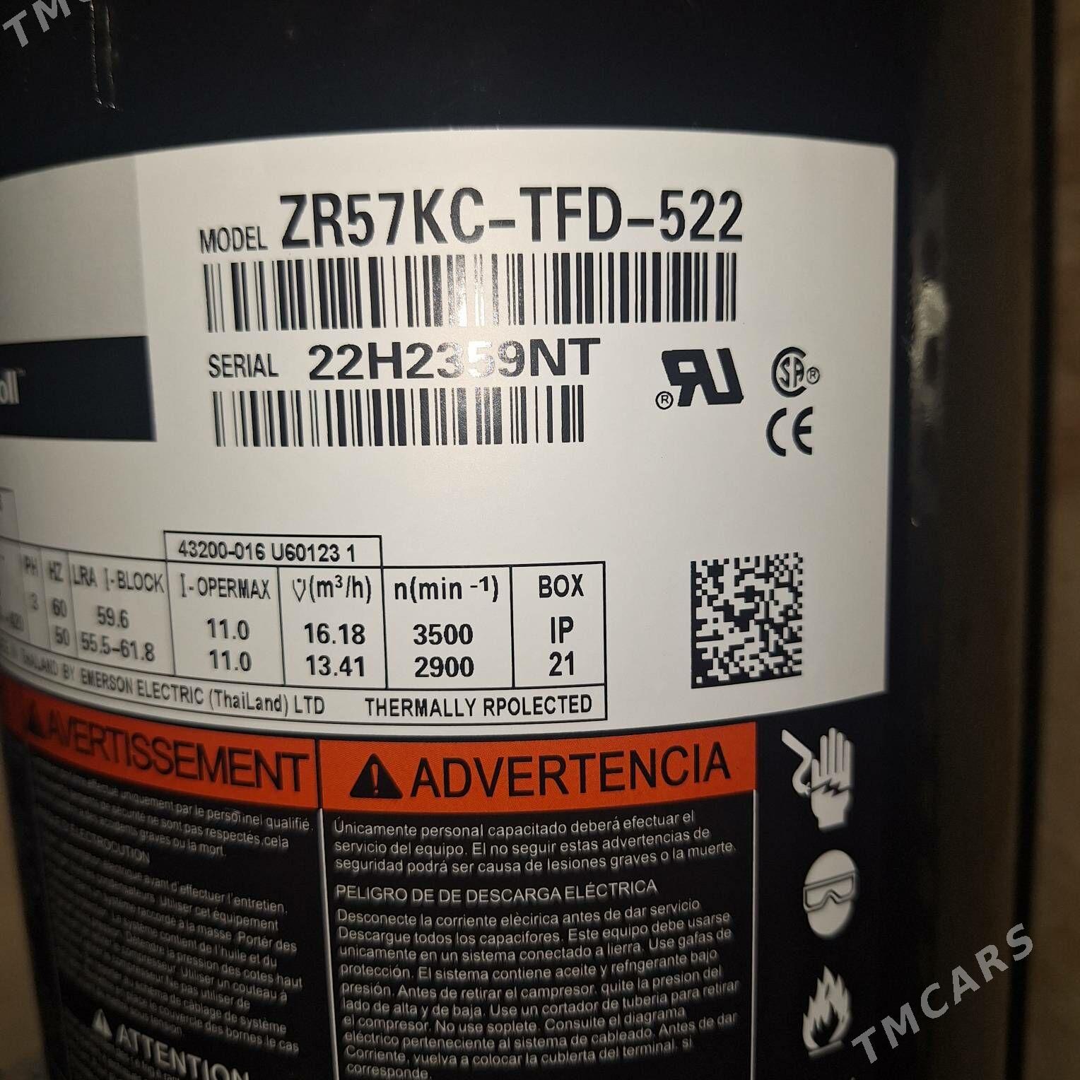 Компрессор Kompressor Copeland - Ашхабад - img 2