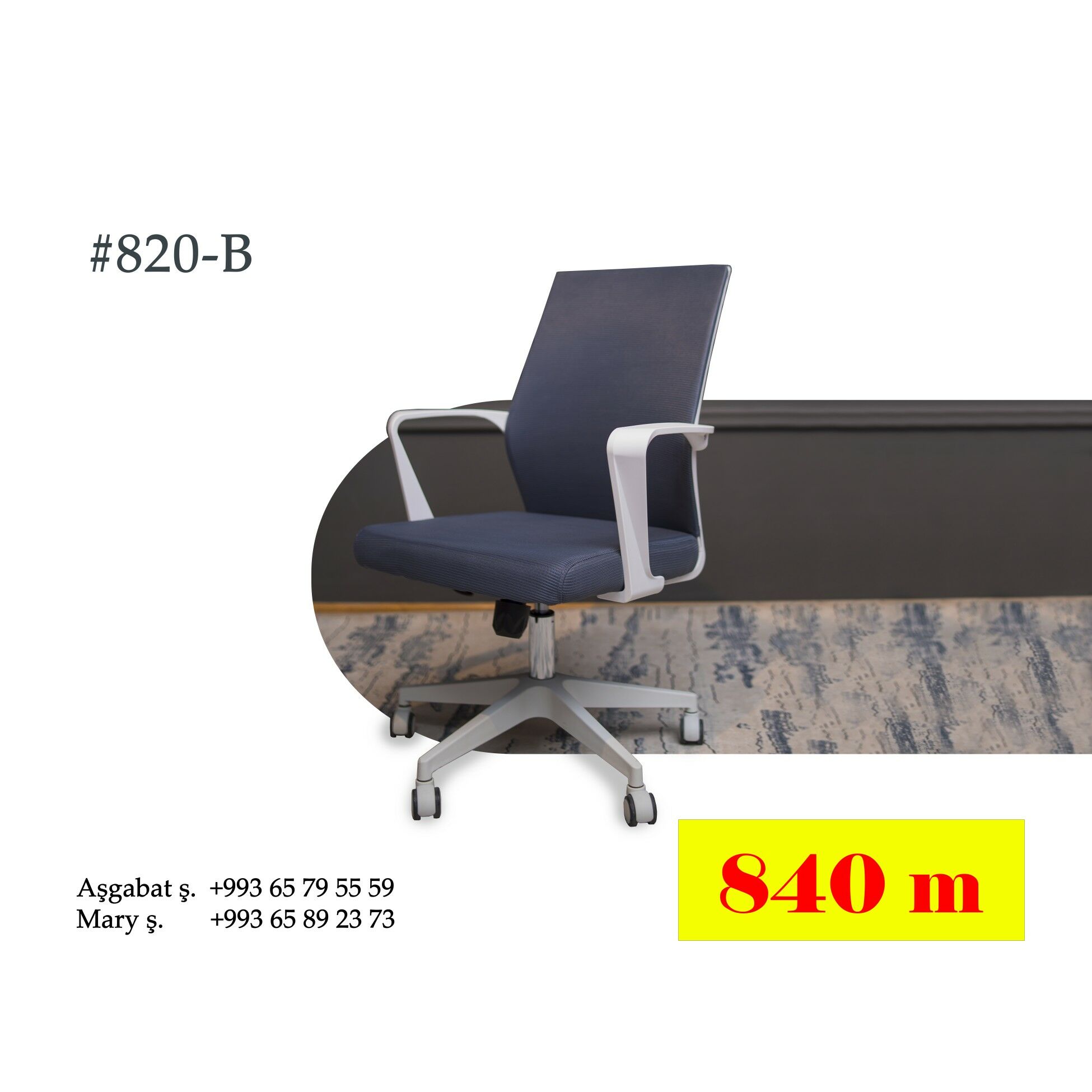 Ofis üçin kreslo кресло для оф - Aşgabat - img 1