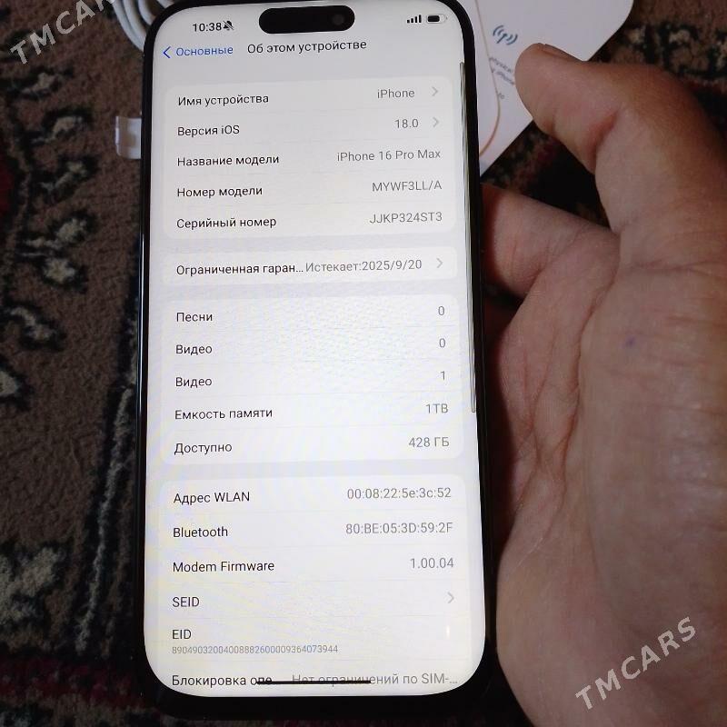 iphone 16pro max dublikat - Керки - img 6