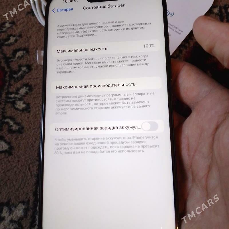 iphone 16pro max dublikat - Керки - img 9