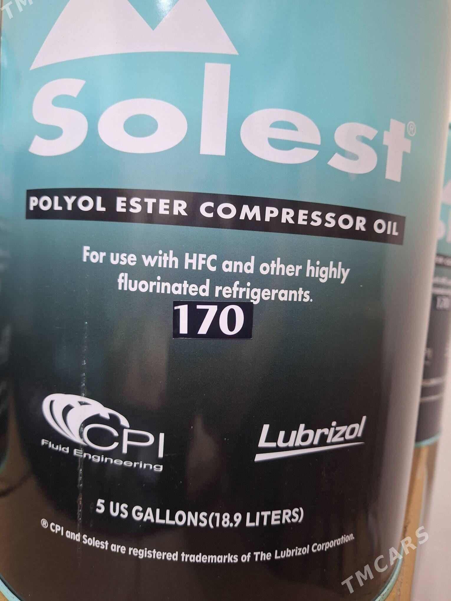 Yag çiller Масло чиллера - Ашхабад - img 1