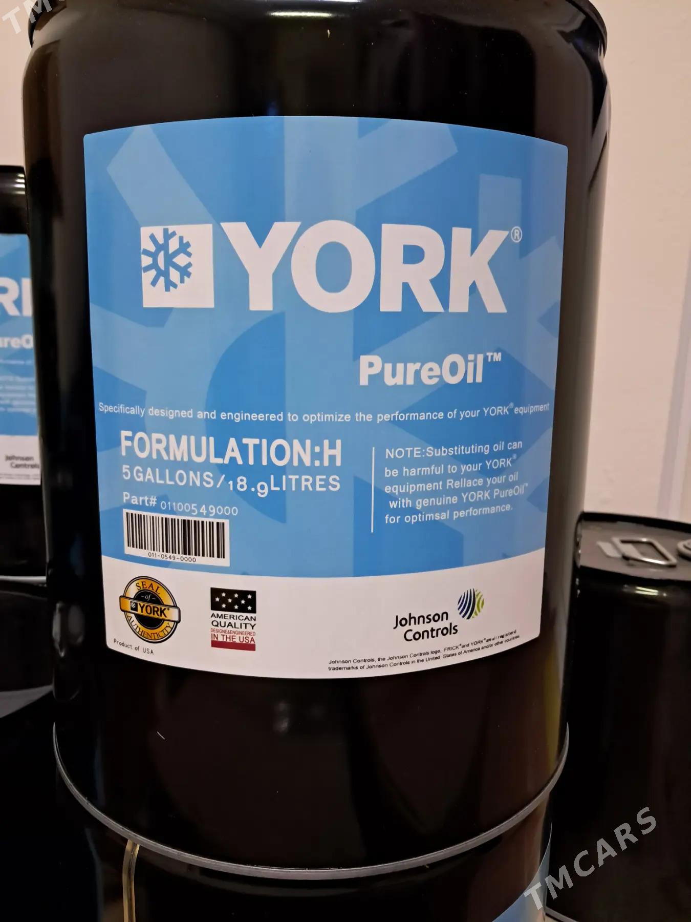 Yag çiller Масло чиллера - Ашхабад - img 5