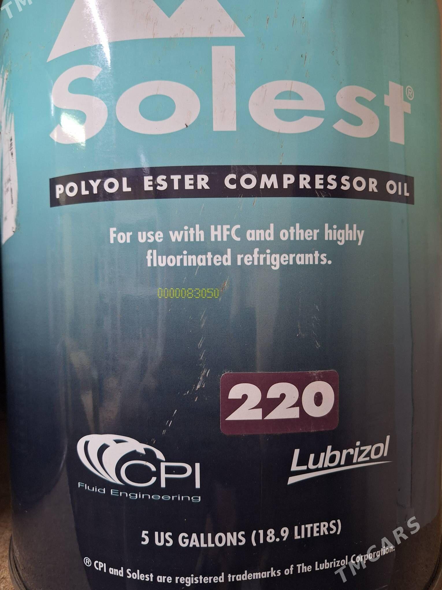 Yag çiller Масло чиллера - Ашхабад - img 6