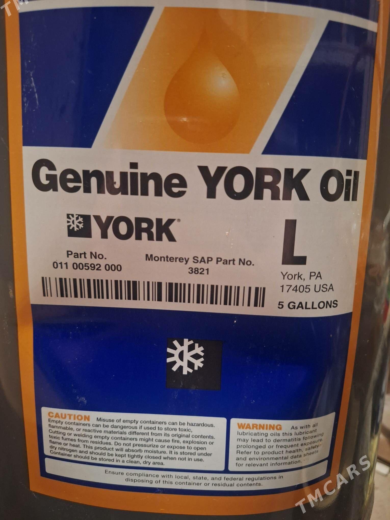 Yag çiller Масло чиллера - Ашхабад - img 3