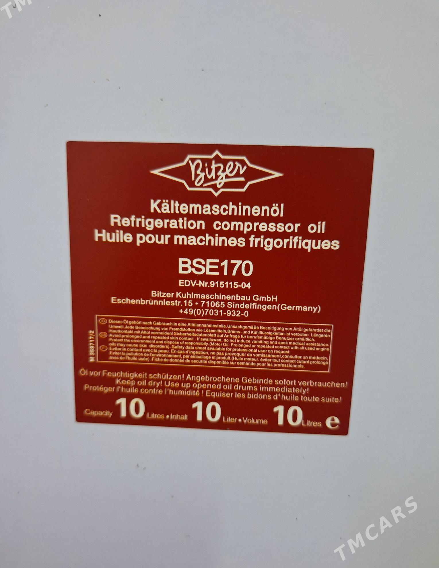 Yag çiller Масло чиллера - Ашхабад - img 7