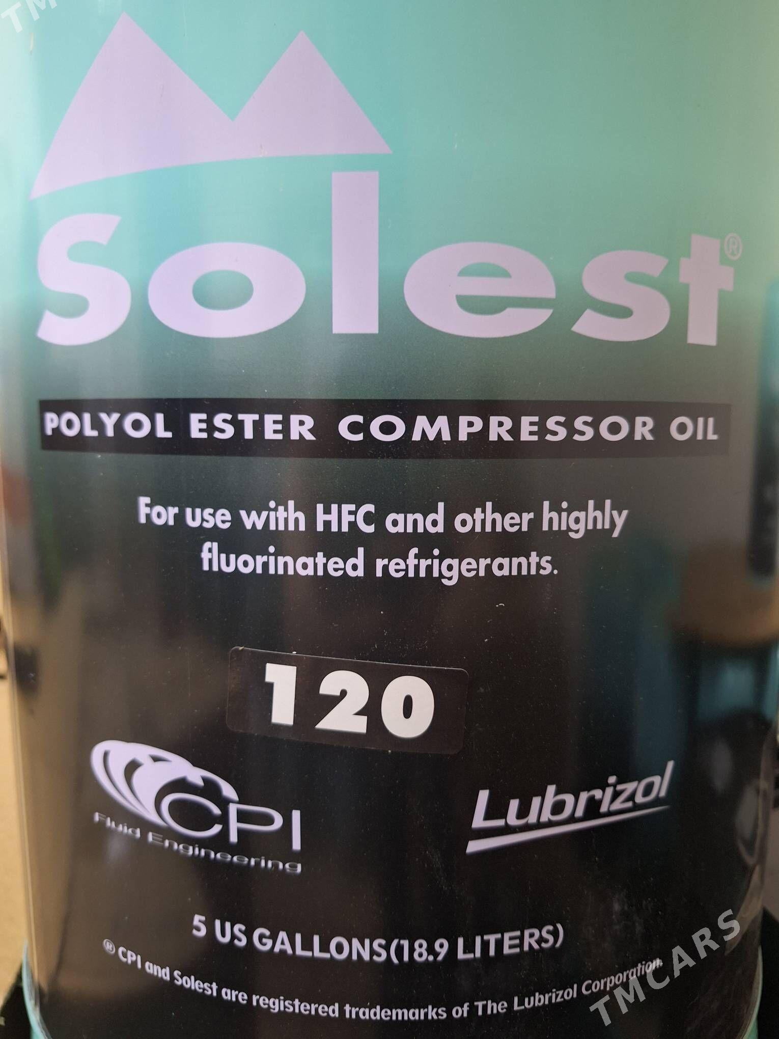 Yag çiller Масло чиллера - Ашхабад - img 4