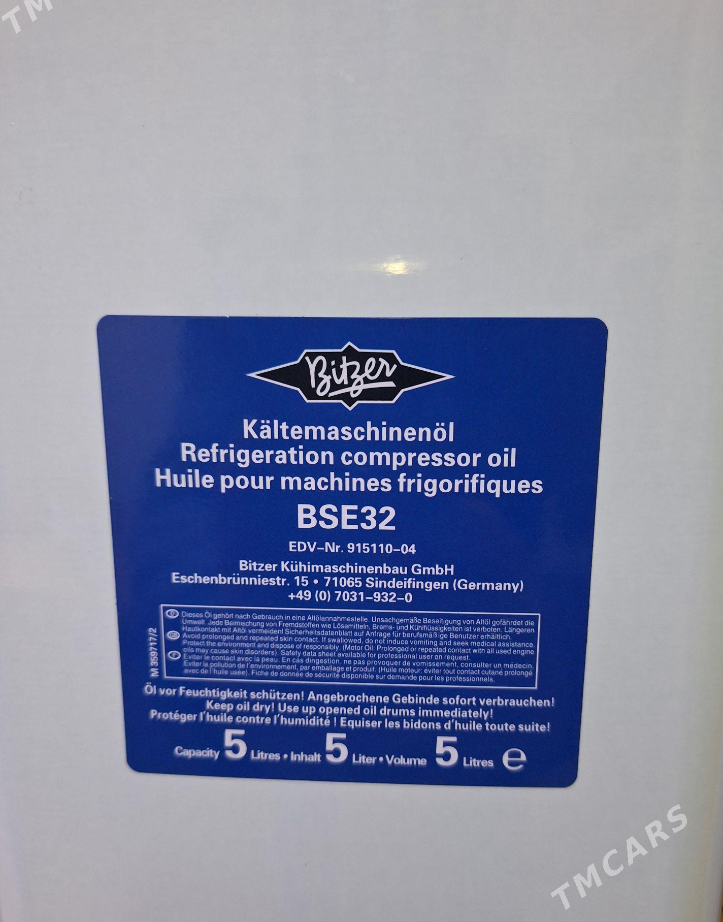 Yag çiller Масло чиллера - Ашхабад - img 10