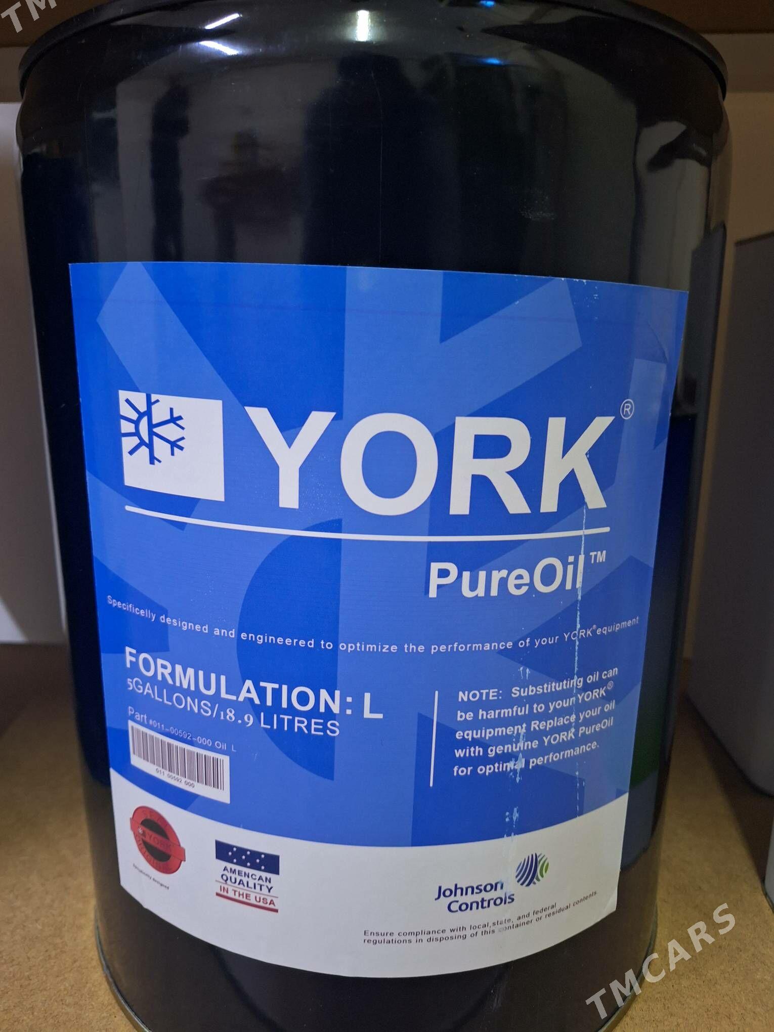 Yag çiller Масло чиллера - Ашхабад - img 8