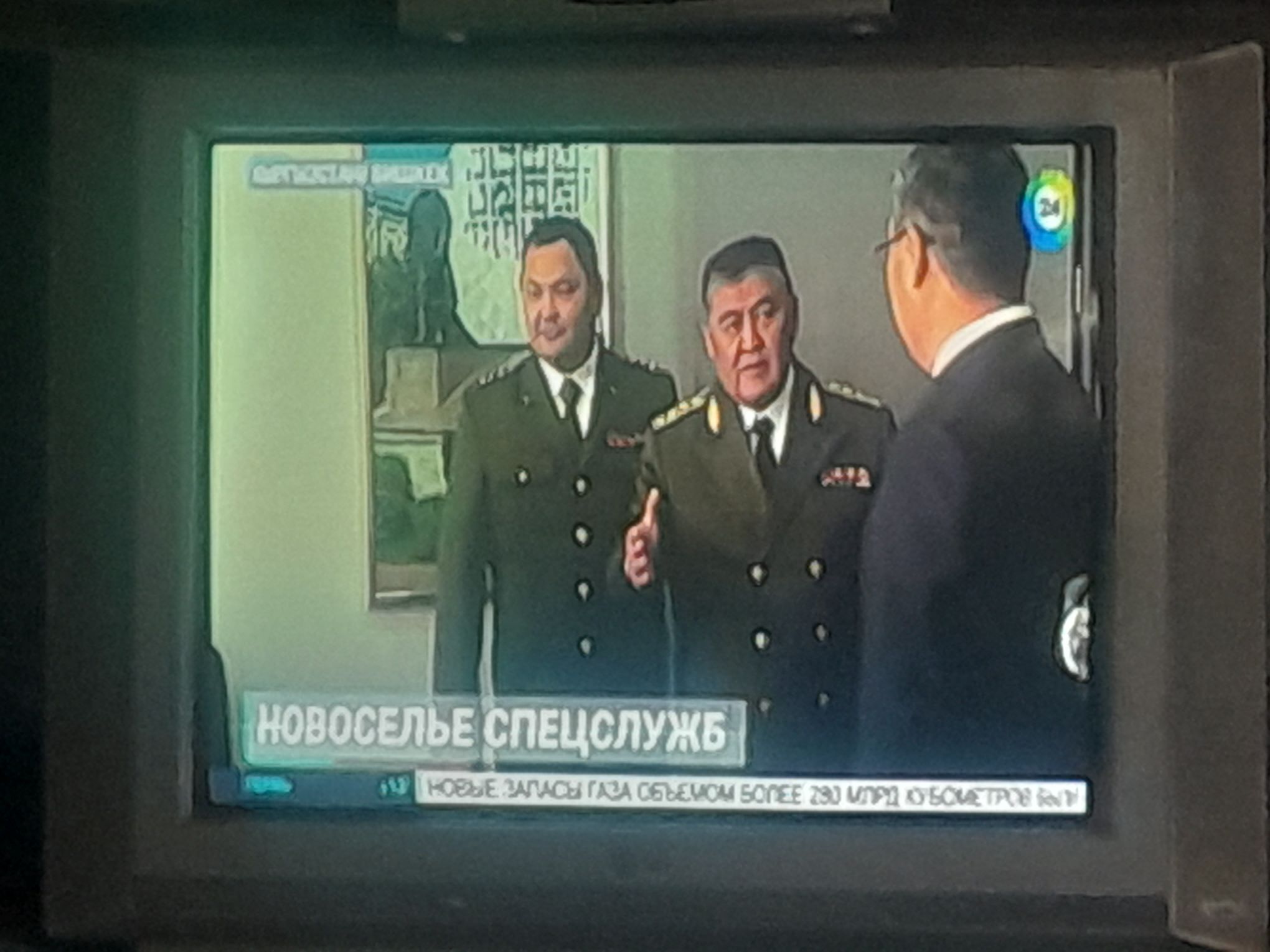 Телевиз Telewizor 72 diagonal - Мары - img 2