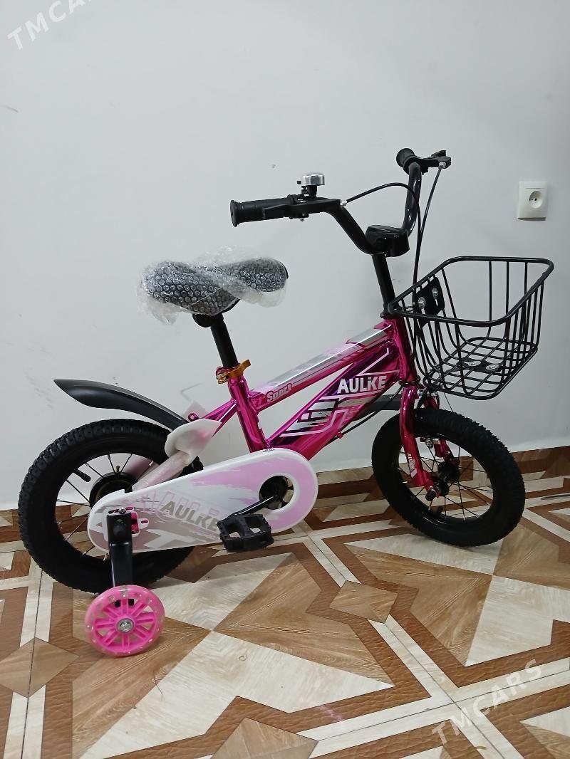 tigir - Parahat 7 - img 2