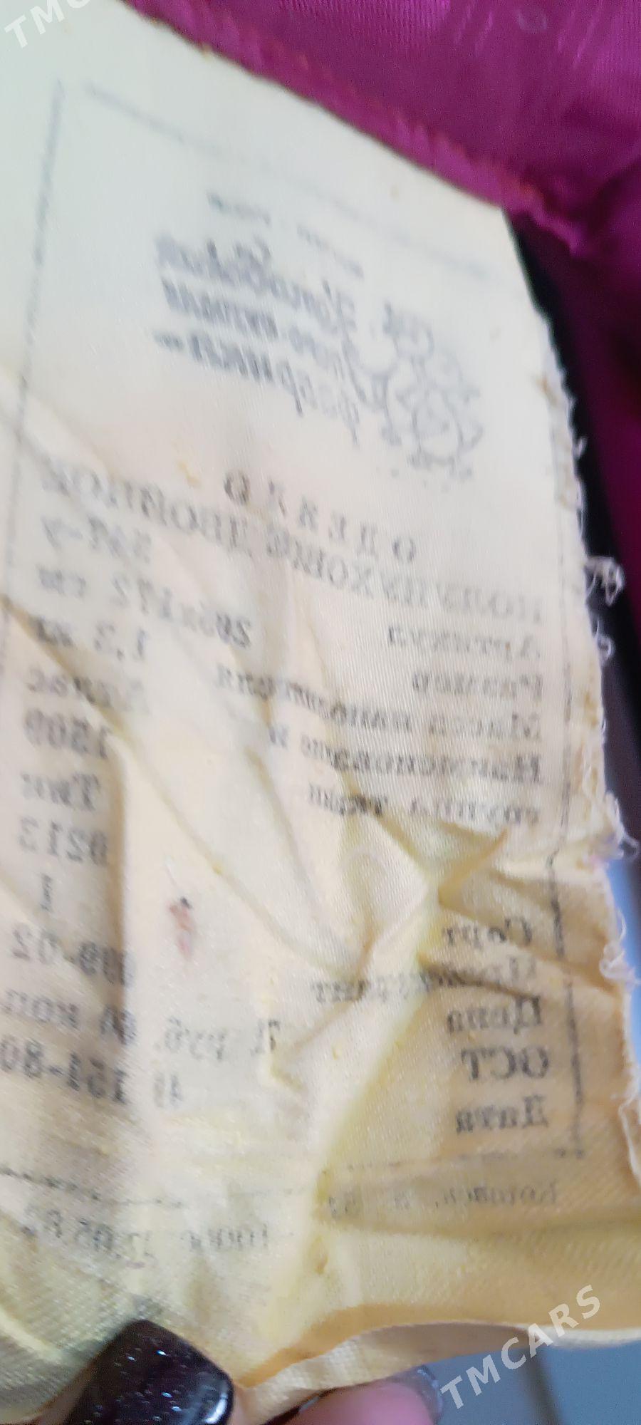 меховая перина - Aşgabat - img 2