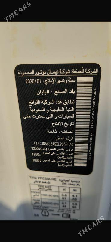 Nissan Urvan 2020 - 300 000 TMT - Ашхабад - img 6