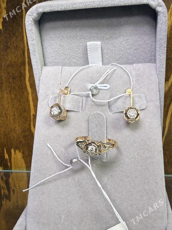 БРИЛЛИАНТОВЫЙ КОМ. - Ашхабад - img 2