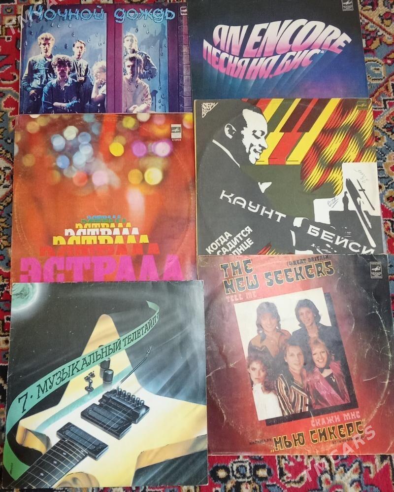 пластинки - Ашхабад - img 1