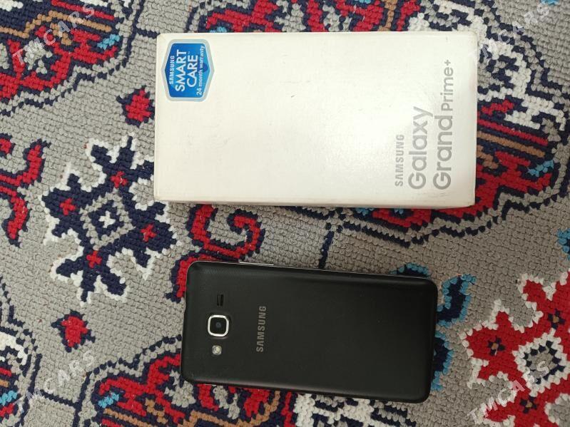 Galaxy Grant Prime+ - Байрамали - img 2