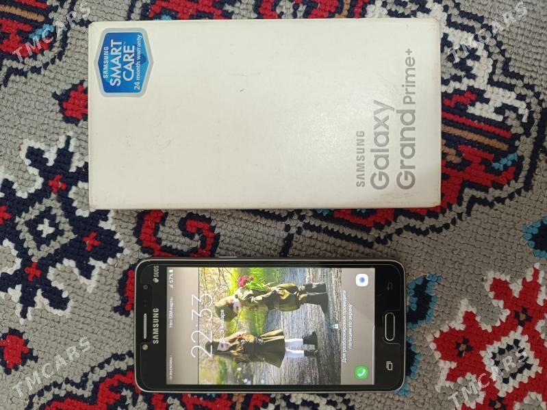 Galaxy Grant Prime+ - Байрамали - img 3