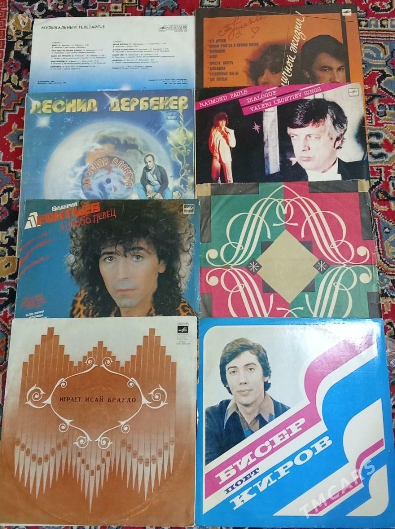 пластинки - Ашхабад - img 3