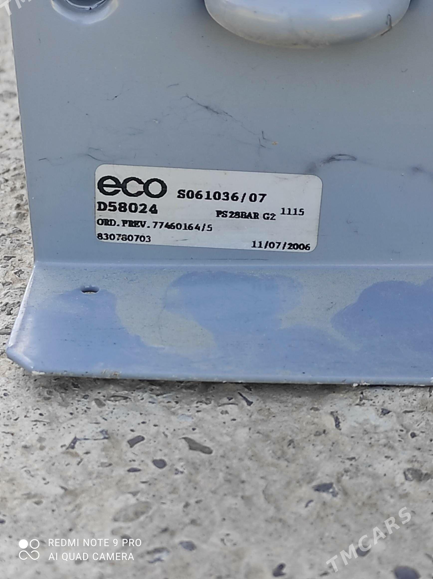 Испаритель морозильной камеры - Анев - img 3