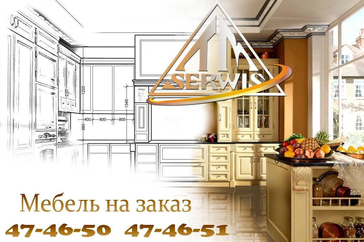 Мебель на заказ - Ашхабад - img 2