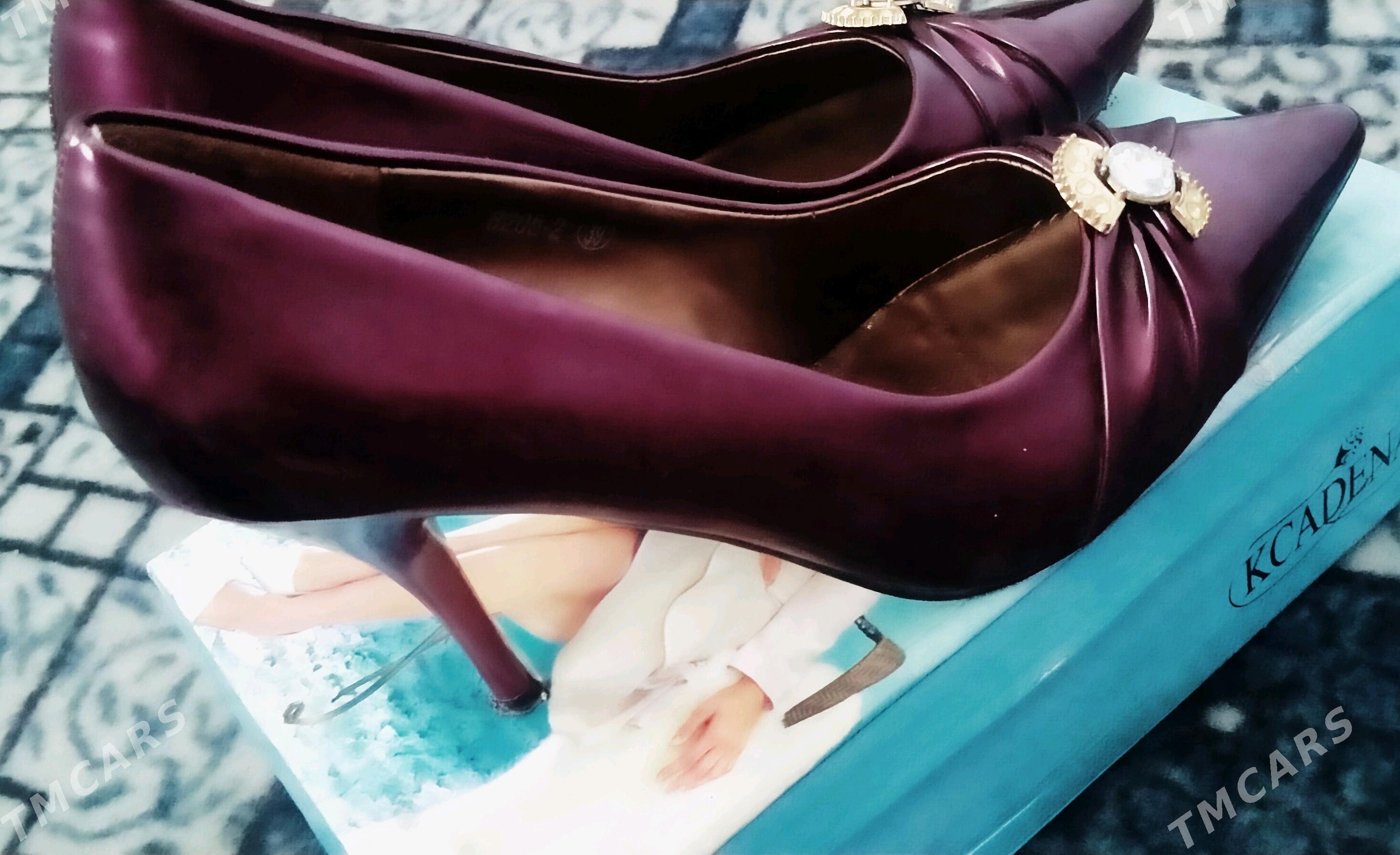 туфли - Бузмеин ГРЭС - img 1