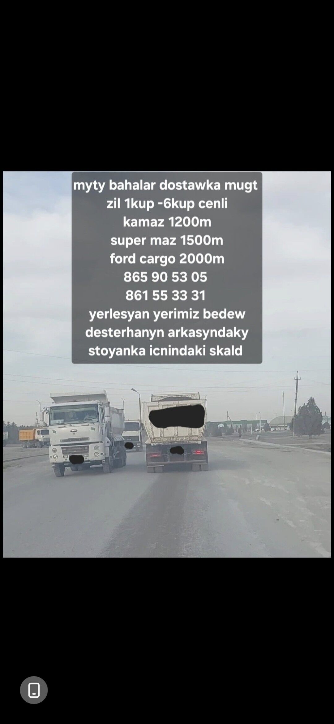 myty sement kerpic cage miti k - Бедев - img 5