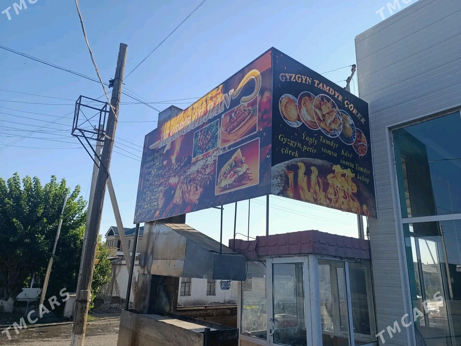 satlyk kafe - Туркменабат - img 4