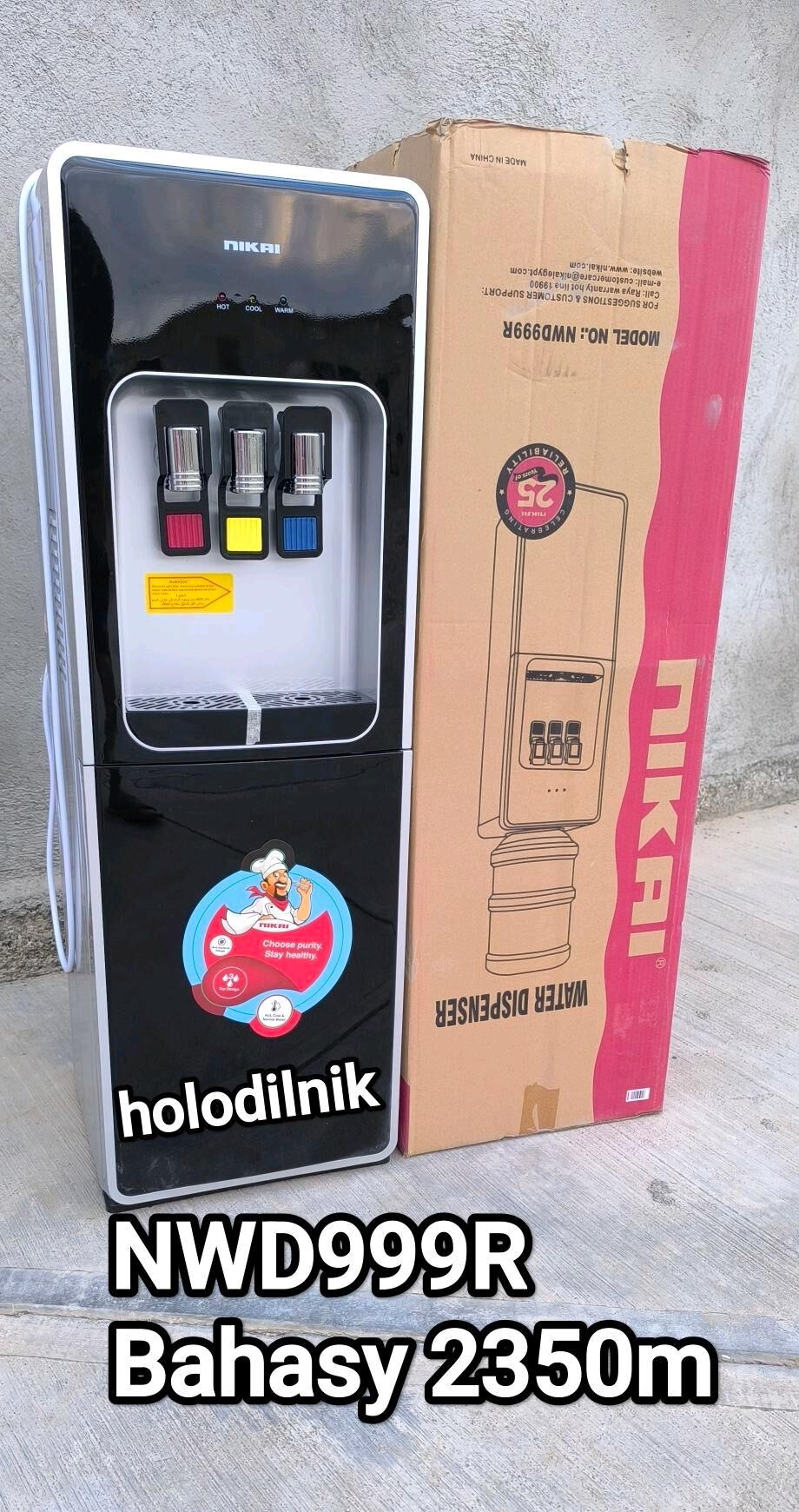 ORIGINAL TÄZE MODEL KULERLARMZ - Гуртли - img 10