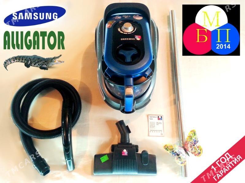 SAMSUNG Alligator - 30 mkr - img 1