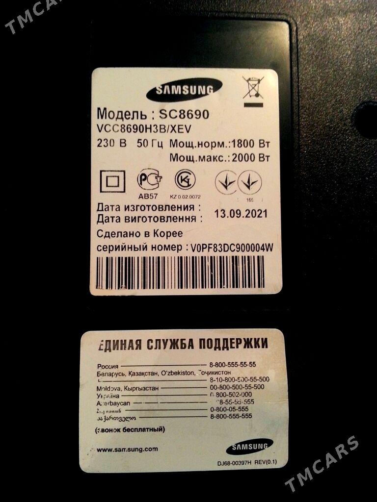 SAMSUNG Alligator - 30 mkr - img 9