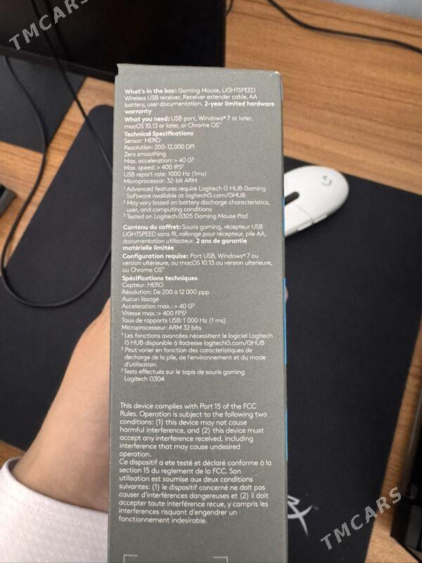 Logitech G304 - Ак-Бугдайский этрап - img 4