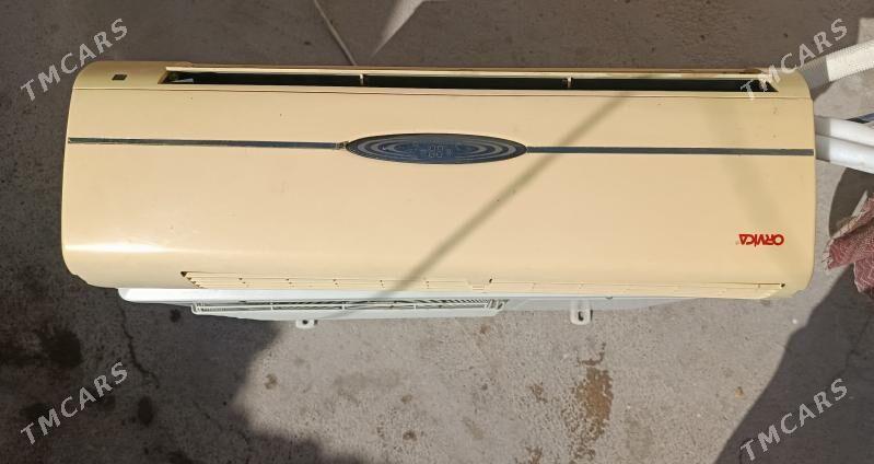 Kondisioner - Tejen - img 2