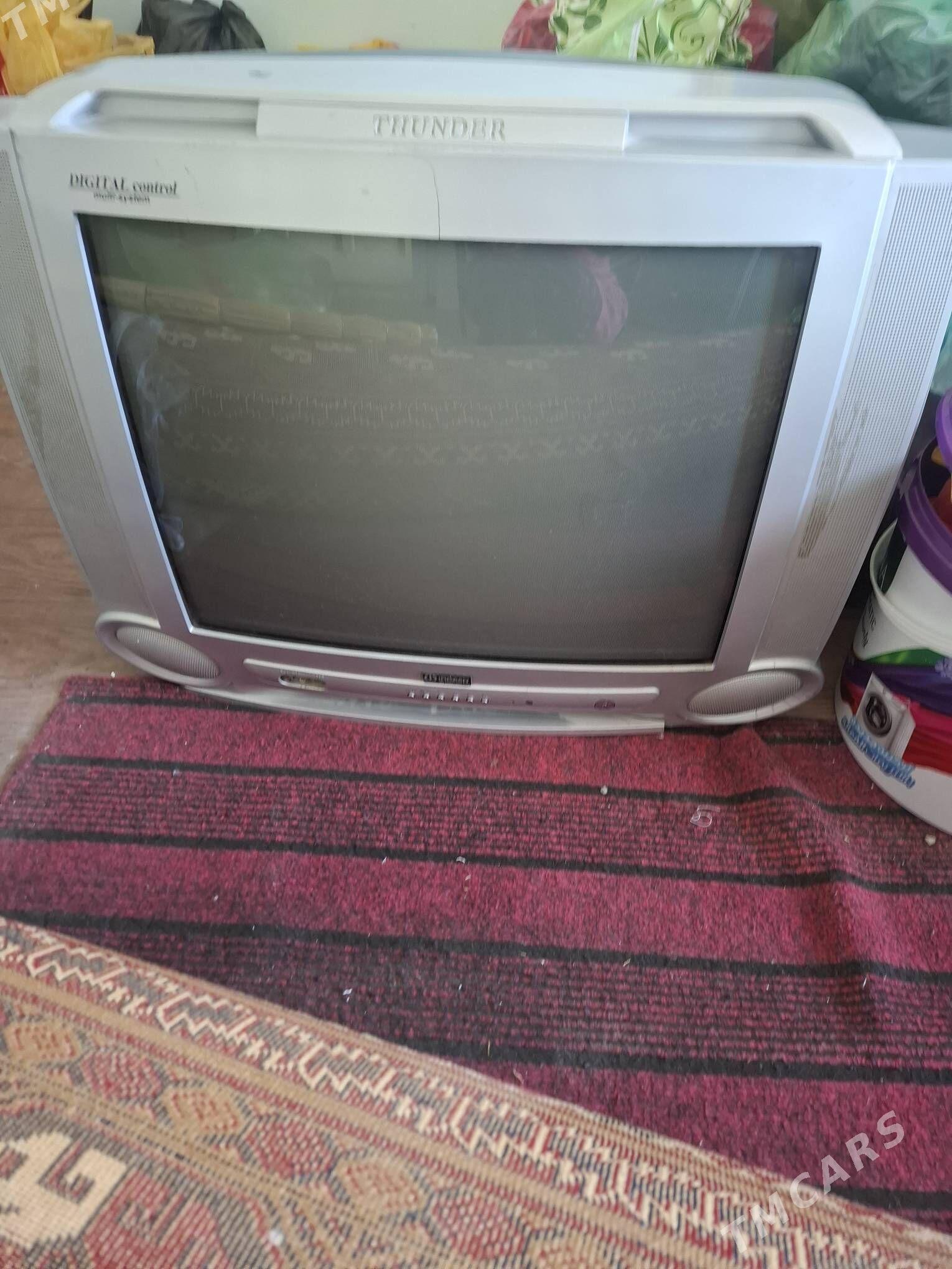 telewizir - Balkanabat - img 1
