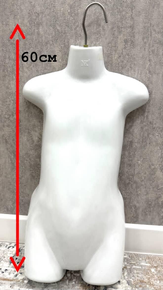 Манекены - Мары - img 1