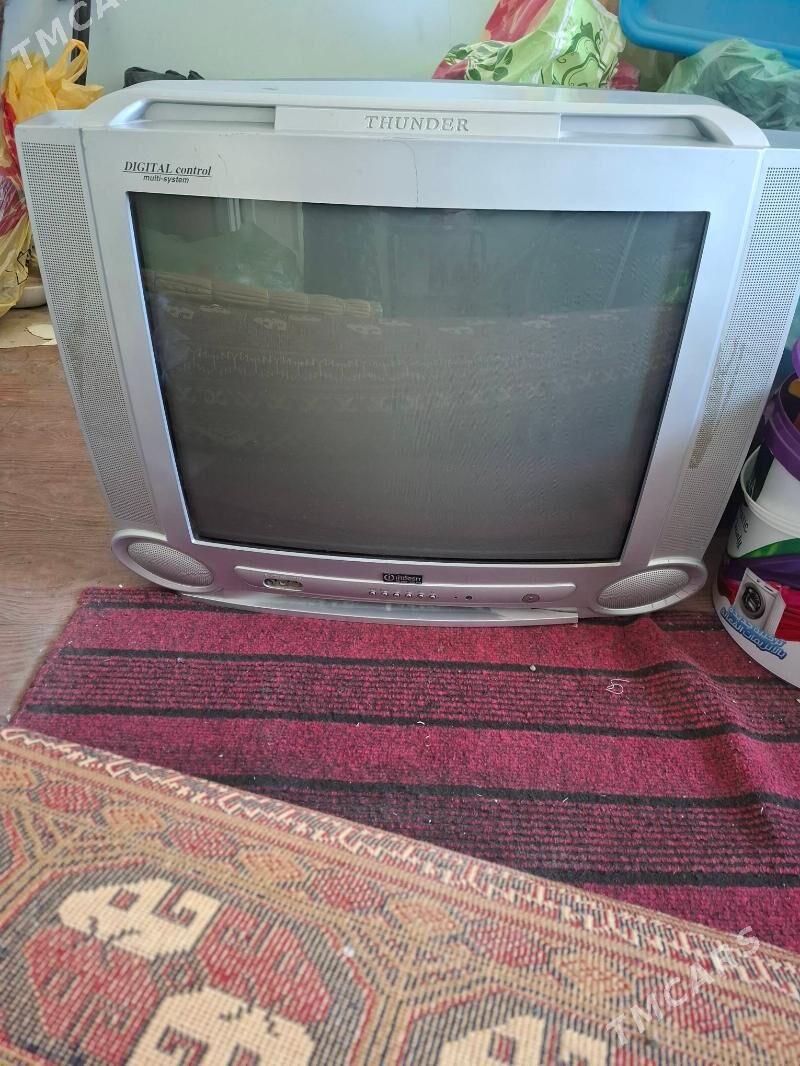 telewizir - Балканабат - img 2