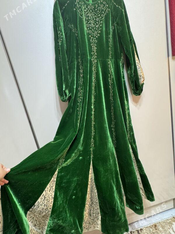 Toy koynek - Мир 7 - img 6